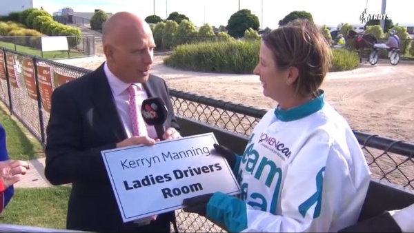 celebrating-4000-room-named-in-kerryn-mannings-honour