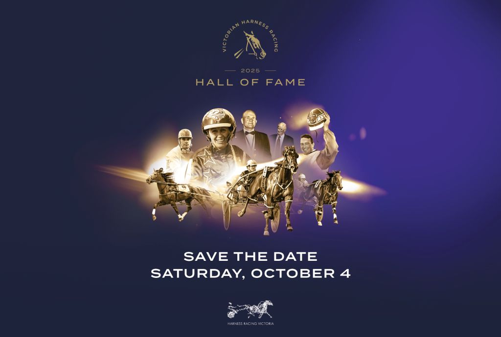 Hall of Fame Save the date wide