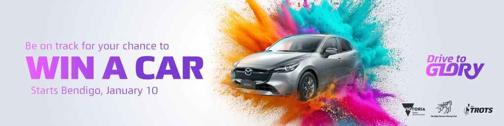 Win A Car SOG 1200x300